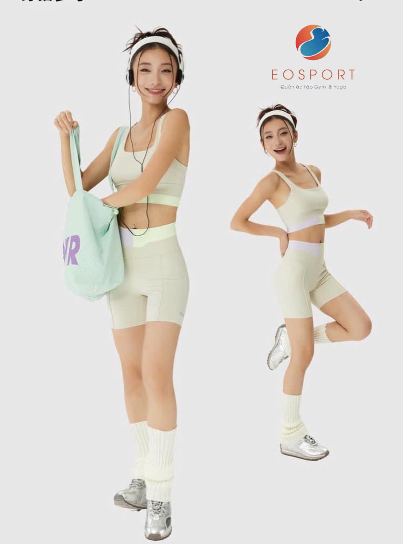 Khám Phá Lợi Ích “Đặc Biệt” Của Đồ Tập Thể Thao Nữ Mà Bạn Cần Biết!