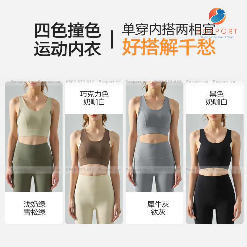 Bra Yoga Gym Hãng JagaBall Nội Địa Trung