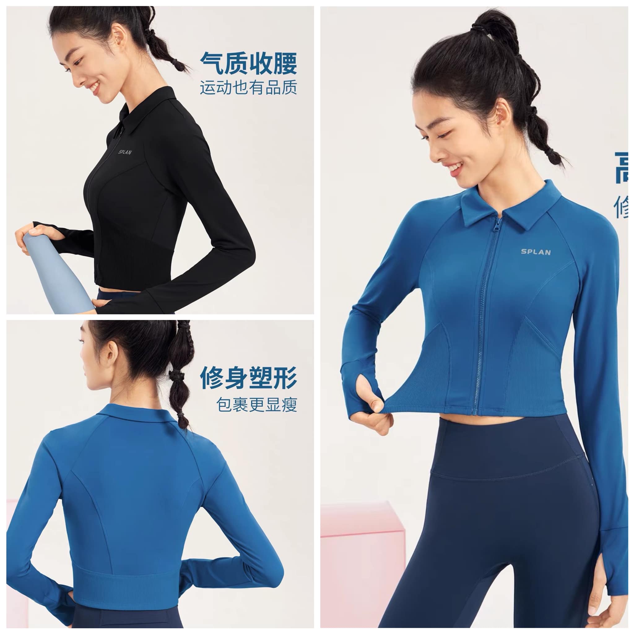 Quần Leggings Cạp Cao Ôm Bụng Chất Siêu Đàn Hồi