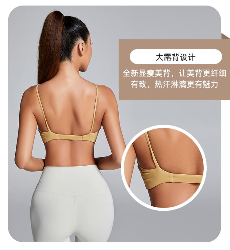 Quần Leggings Cạp Cao Ôm Bụng Chất Siêu Đàn Hồi