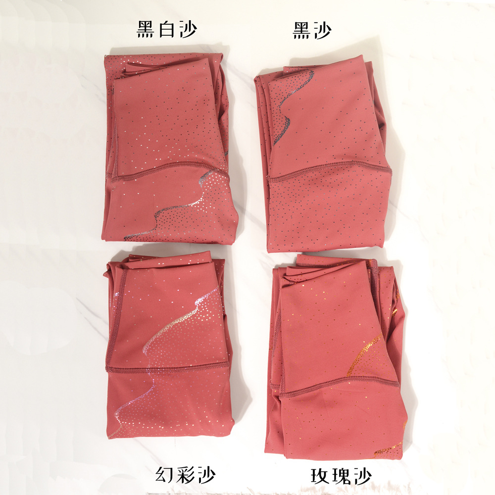 Quần Leggings Cạp Cao Ôm Bụng Chất Siêu Đàn Hồi